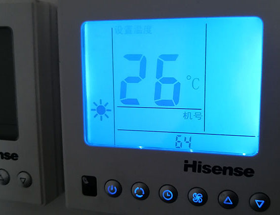 新宁海信中央空调维修电话在哪里找