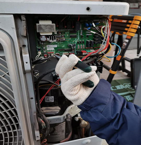  新宁维修空调不制热